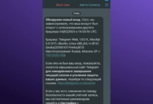 Photo of Риски при покупке аккаунта Telegram