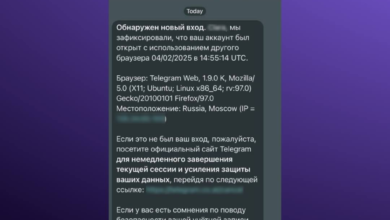 Photo of Риски при покупке аккаунта Telegram