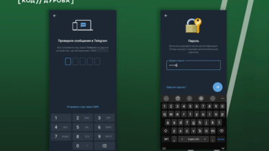 Photo of Как купить аккаунт Telegram безопасно и анонимно